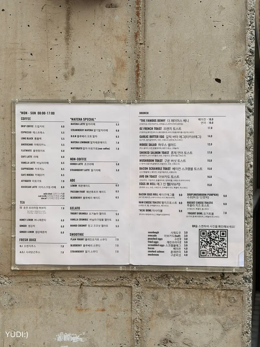Brunch menu board at Famous Benny Gwangalli Branch