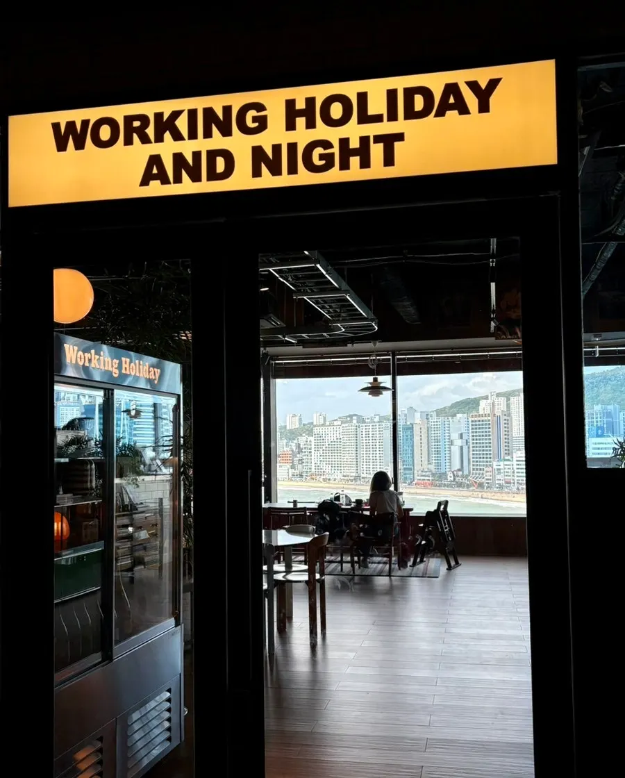 Introduction to Working Holiday Minrak