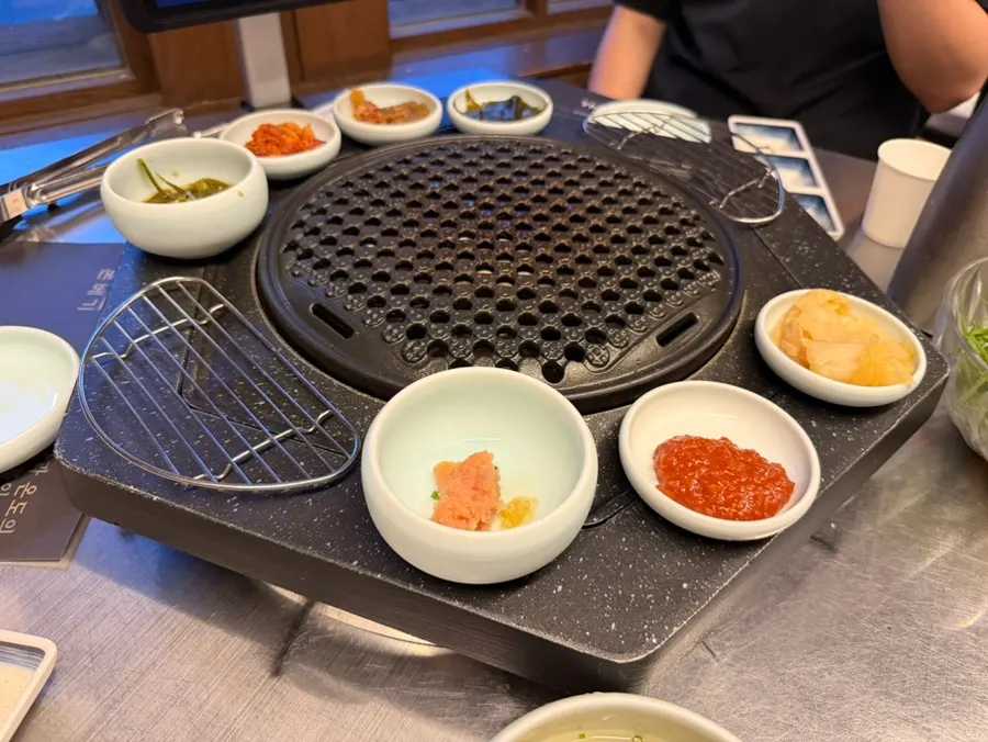 Ordered aged ogeopsal