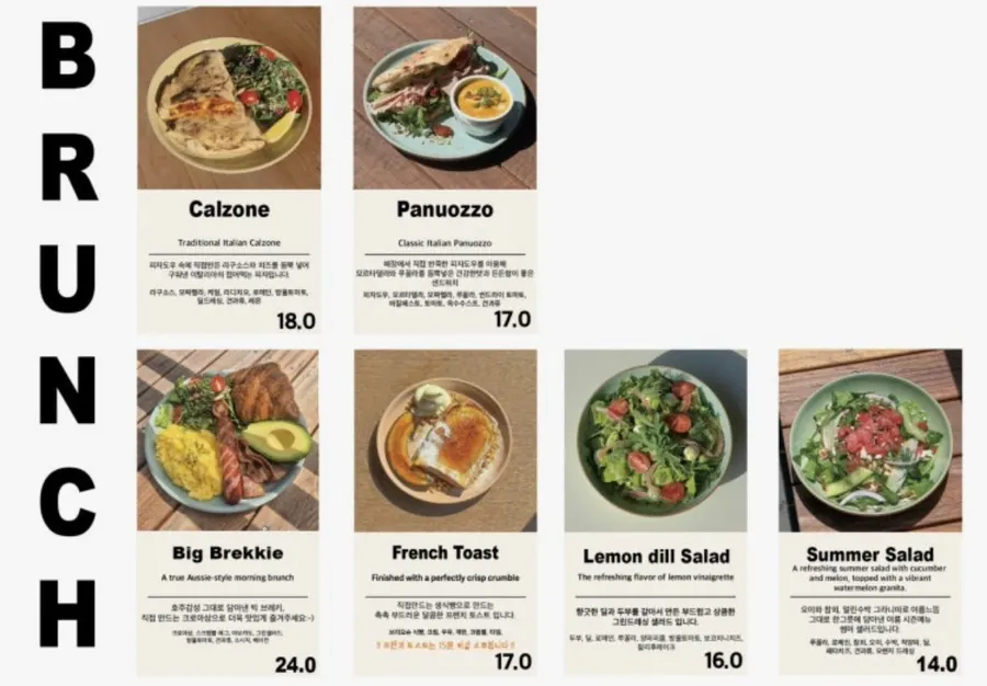 Working Holiday Minrak brunch menu board