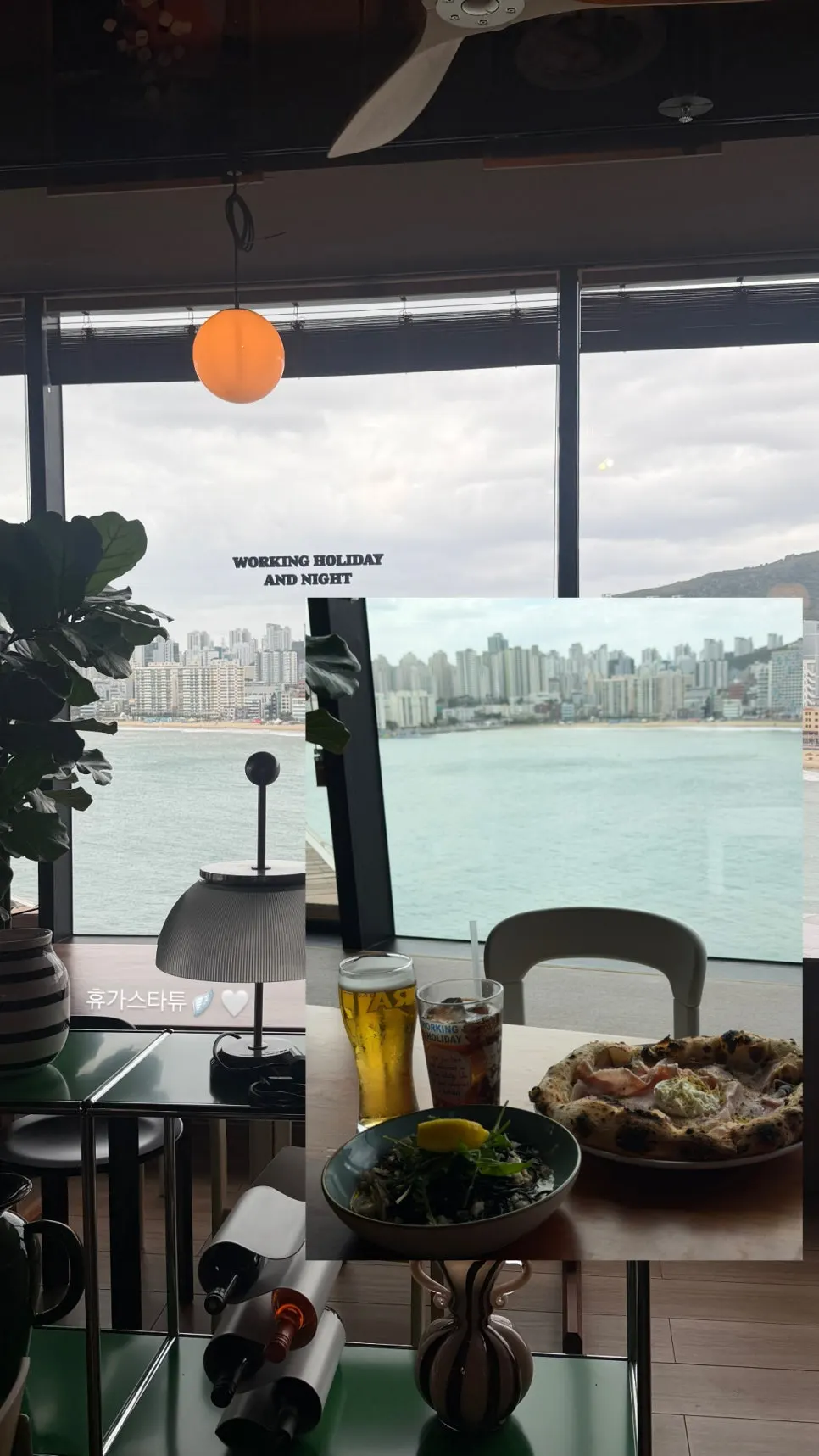 Overall view of the Gwangalli ocean from Working Holiday Minrak
