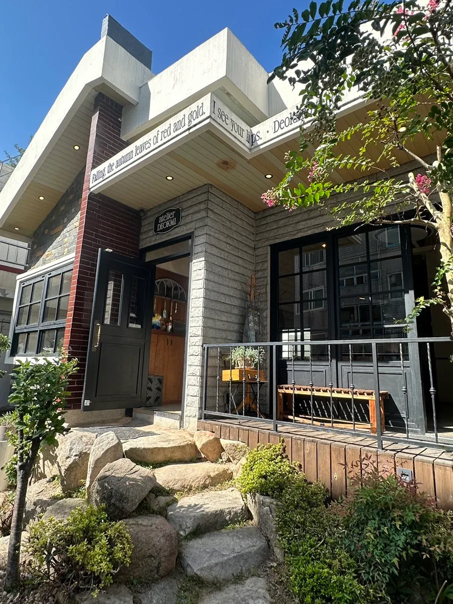 부산 광안리 여행 중 들른 카페 풍경