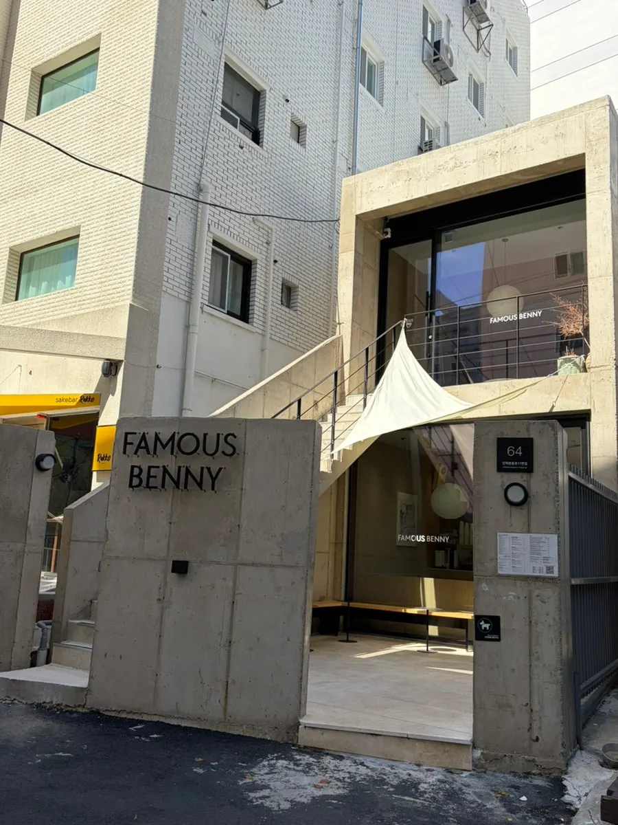 Famous Benny, a Gwangalli brunch café