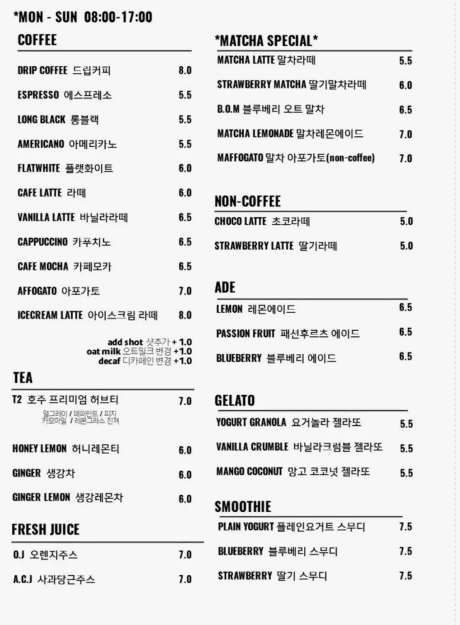 Famous Benny menu