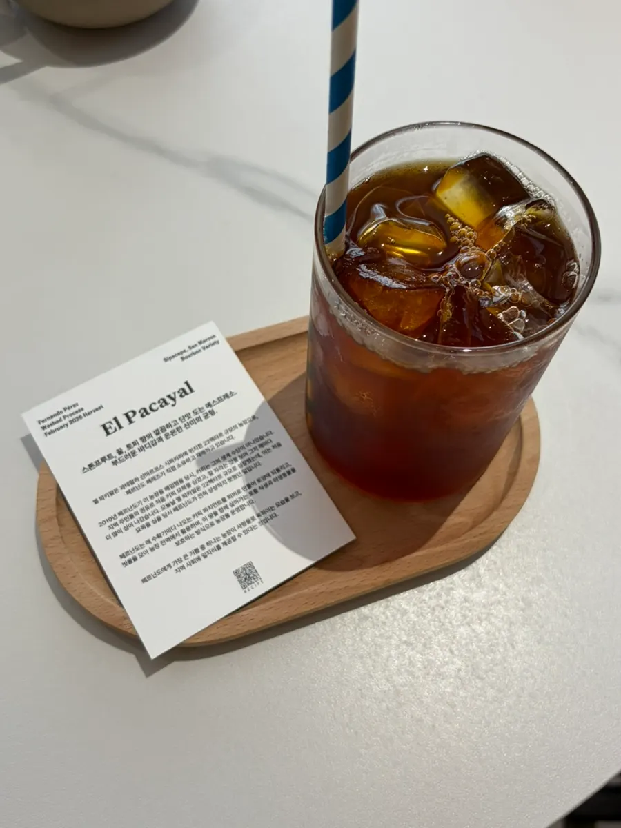Drip coffee made with El beans