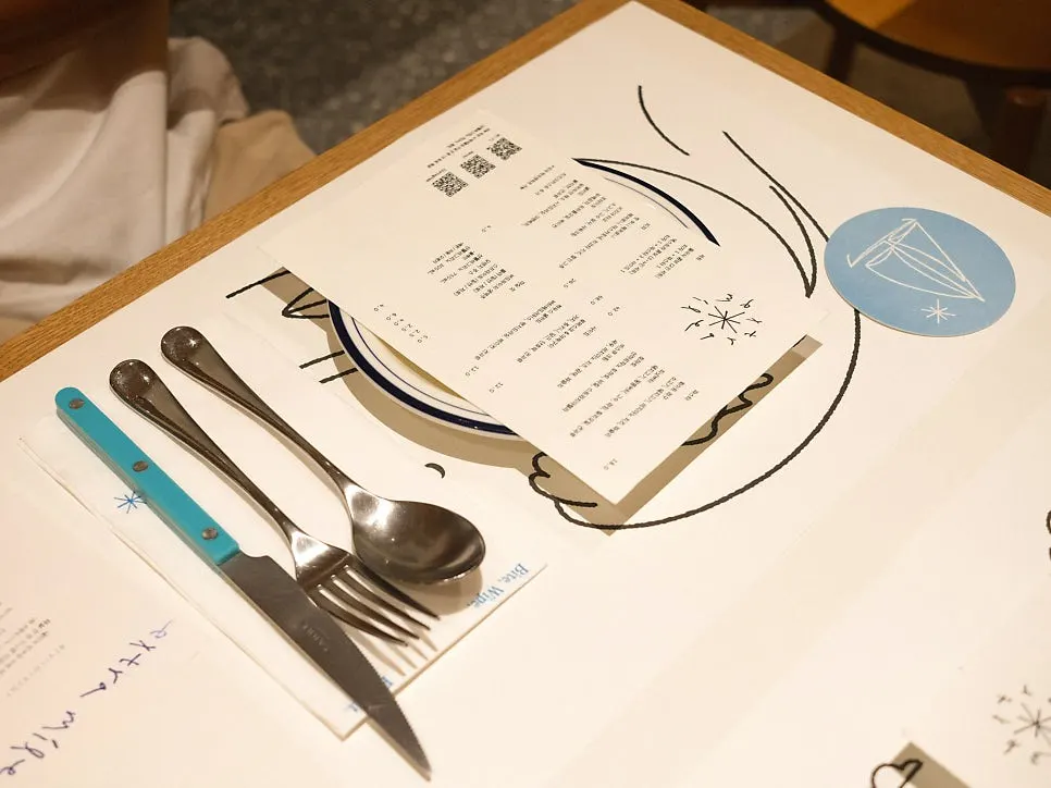 엑스트라마일 피자 파스타 메뉴판
