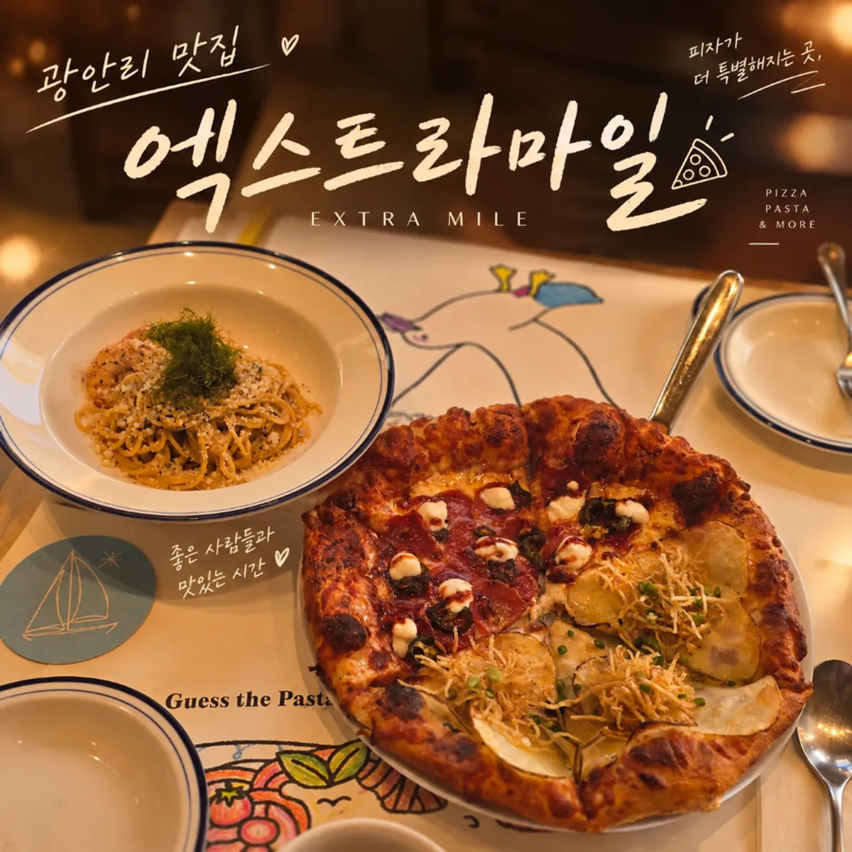 Main photo from the Extra Mile visit in Gwangalli