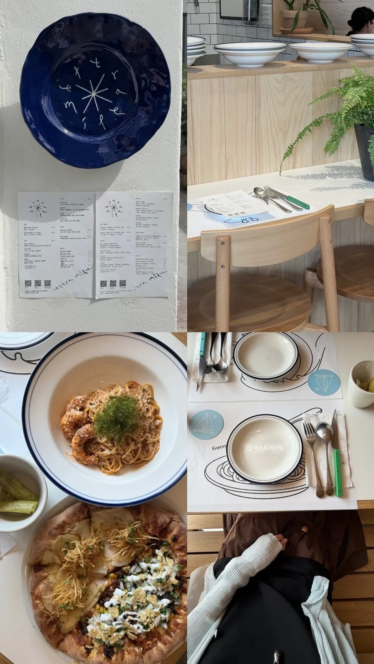 Instagram story image recording a visit to Extra Mile