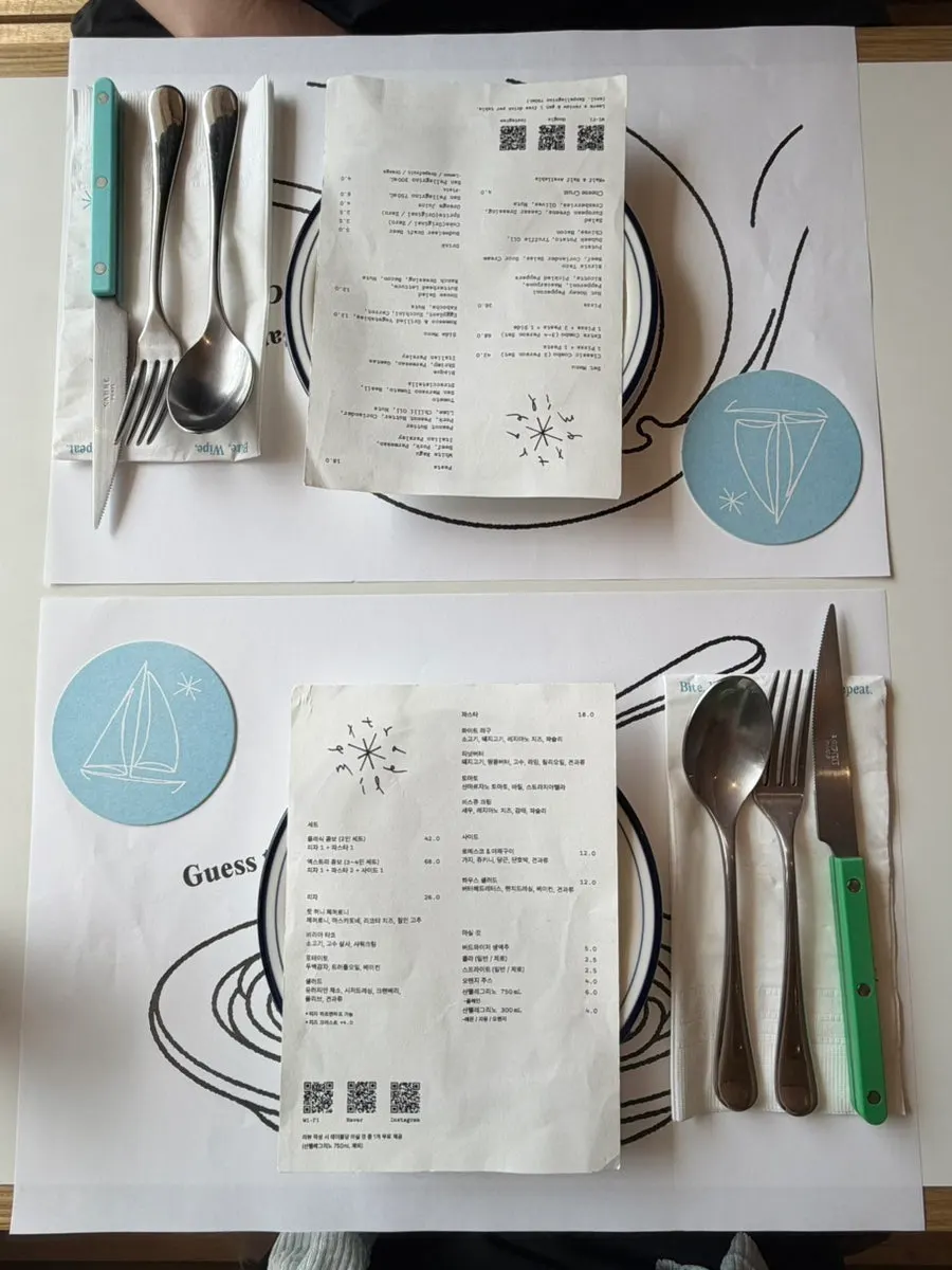 Extra Mile's menu written in Korean and English