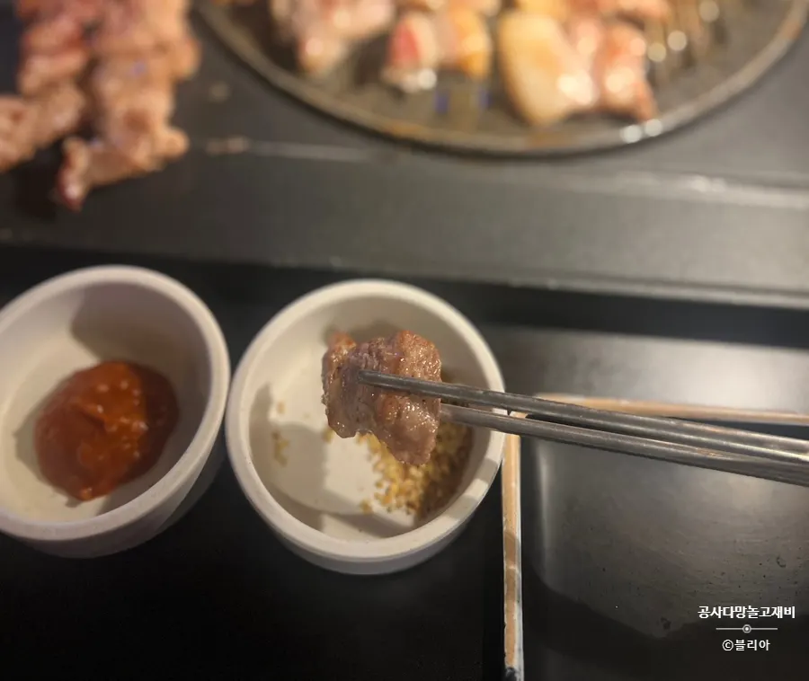 Cuello madurado mojado en sal de anchoa