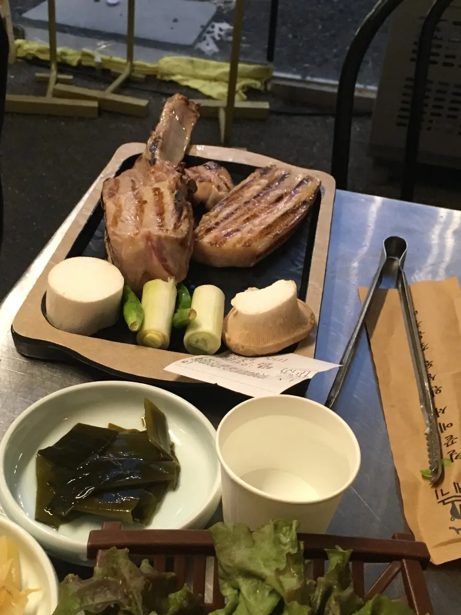 커플모듬한상 주문 구성