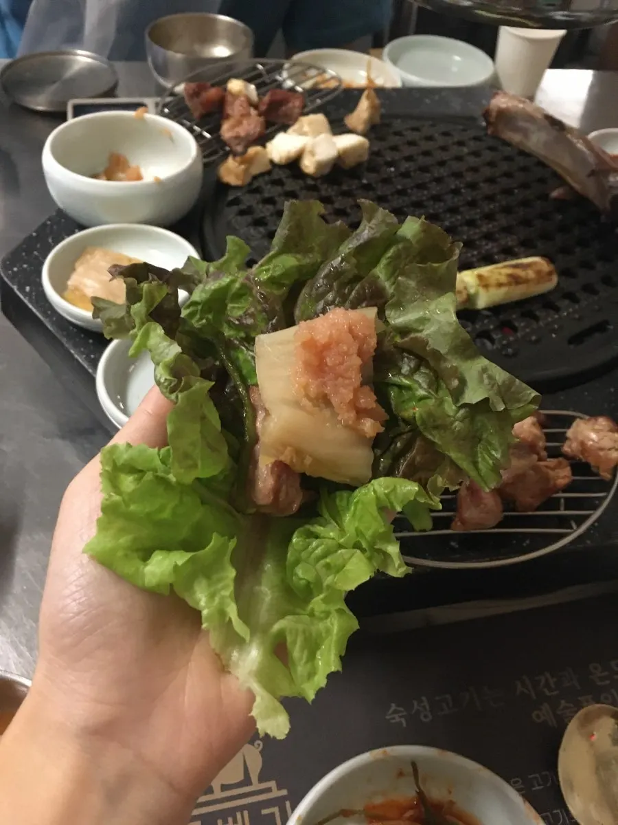 상추에 싼 고기