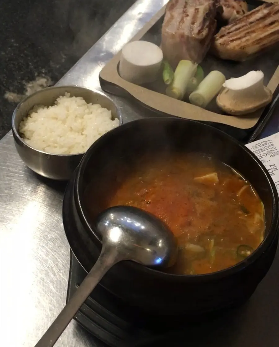 고기와 된장찌개