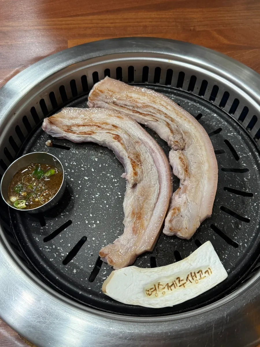 Samgyeopsal promising thickness and juiciness