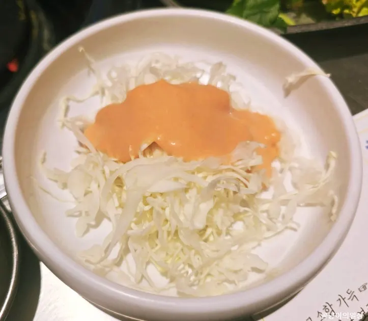돼지갈비 2~3인세트 주문 구성