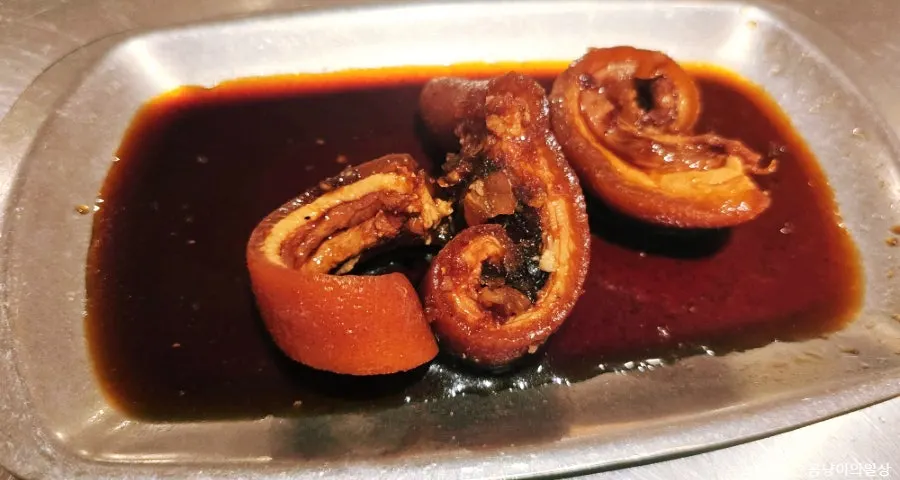 리뷰이벤트 맛보기 꼬리구이