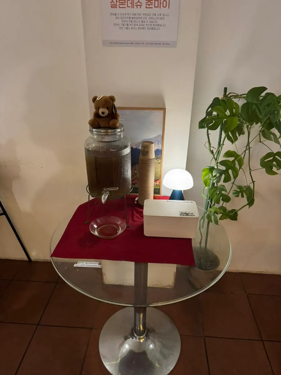 Small decorative props around Salmon Brothers