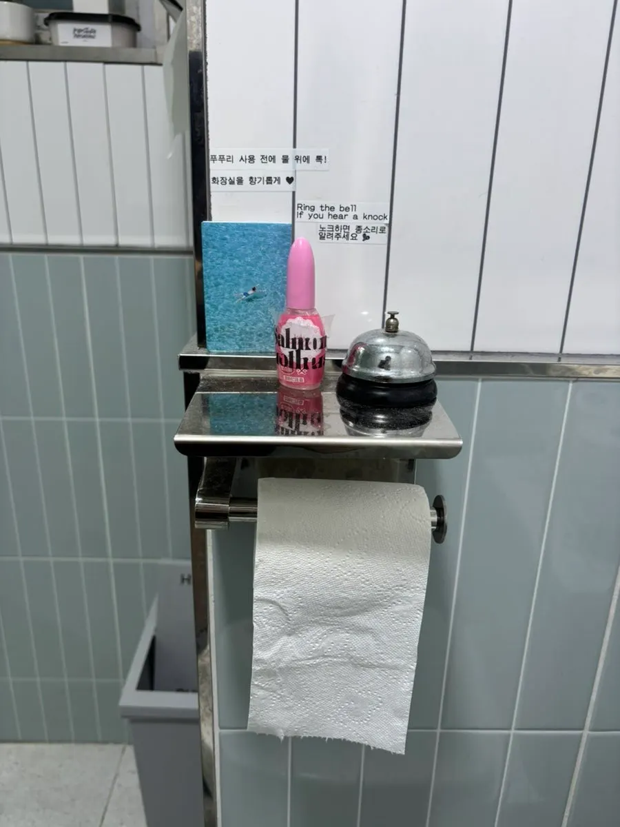 Mouthwash and other items provided in the restroom