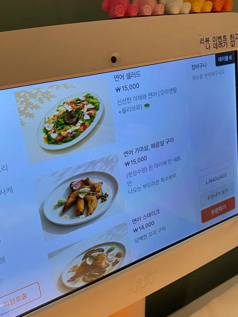 Menu page listing pasta dishes