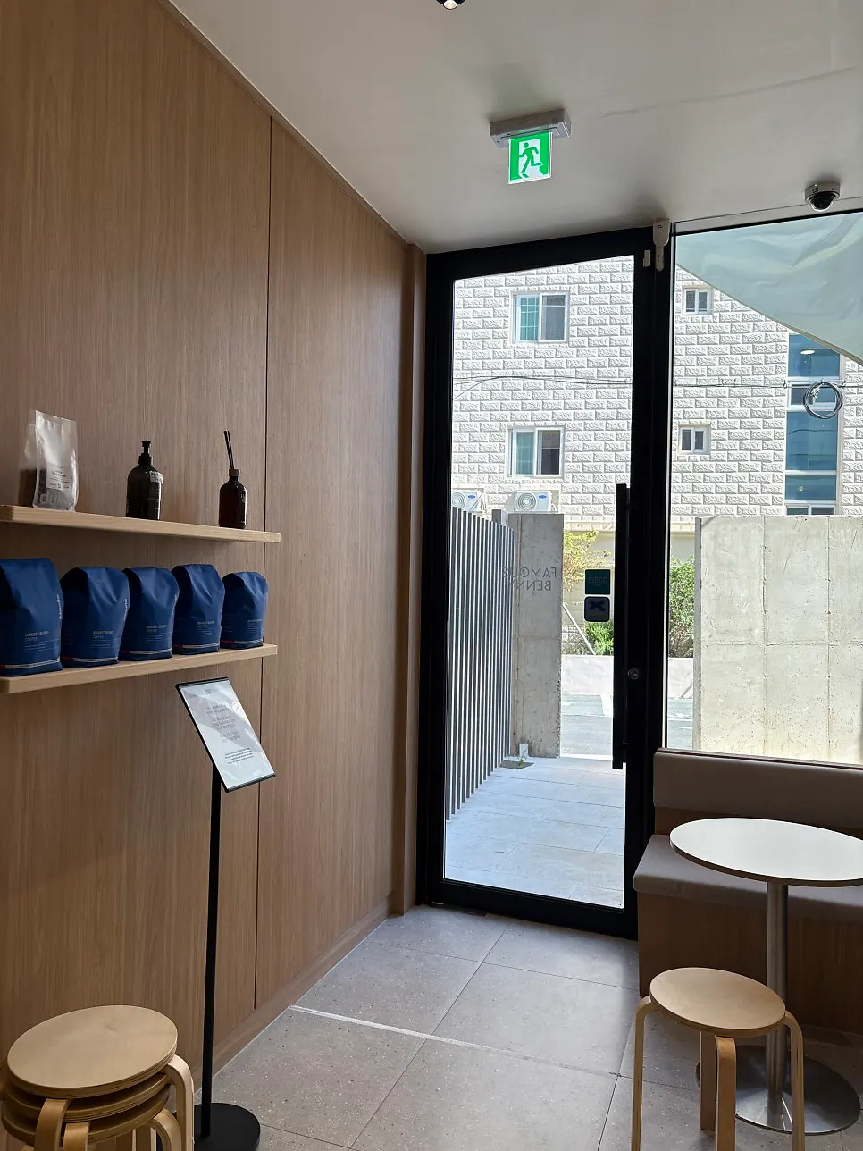 First-floor interior of Famous Benny Gwangalli Branch