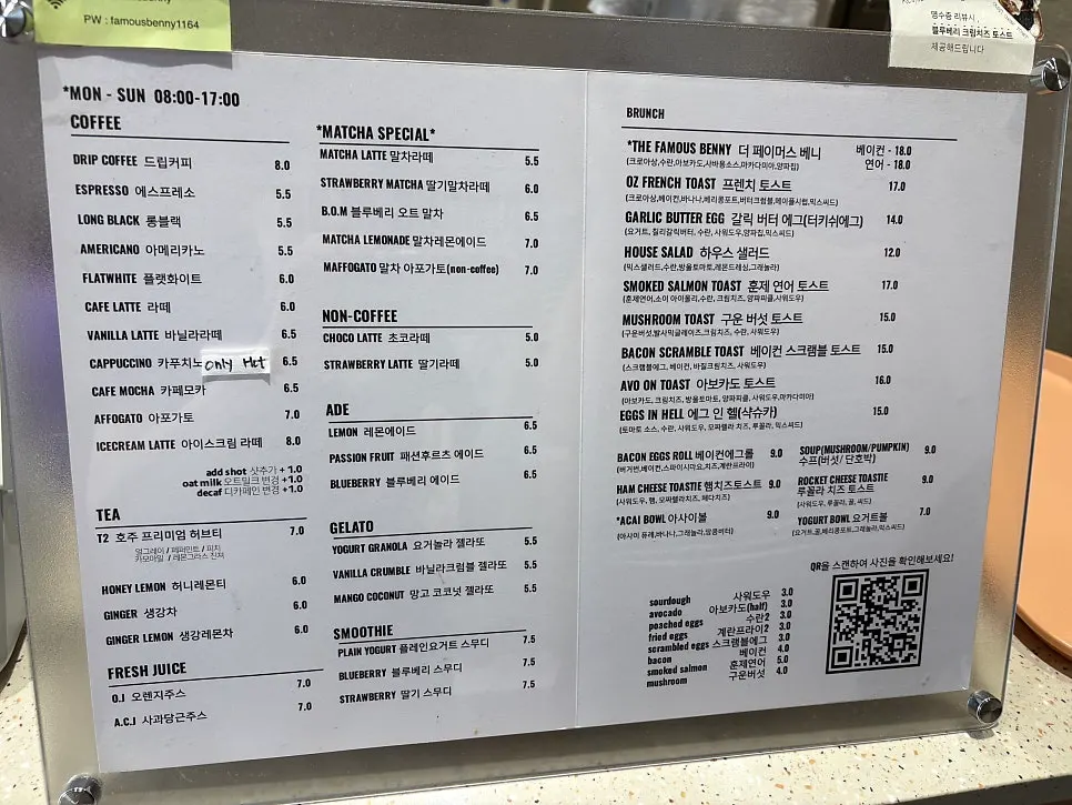 Famous Benny brunch menu