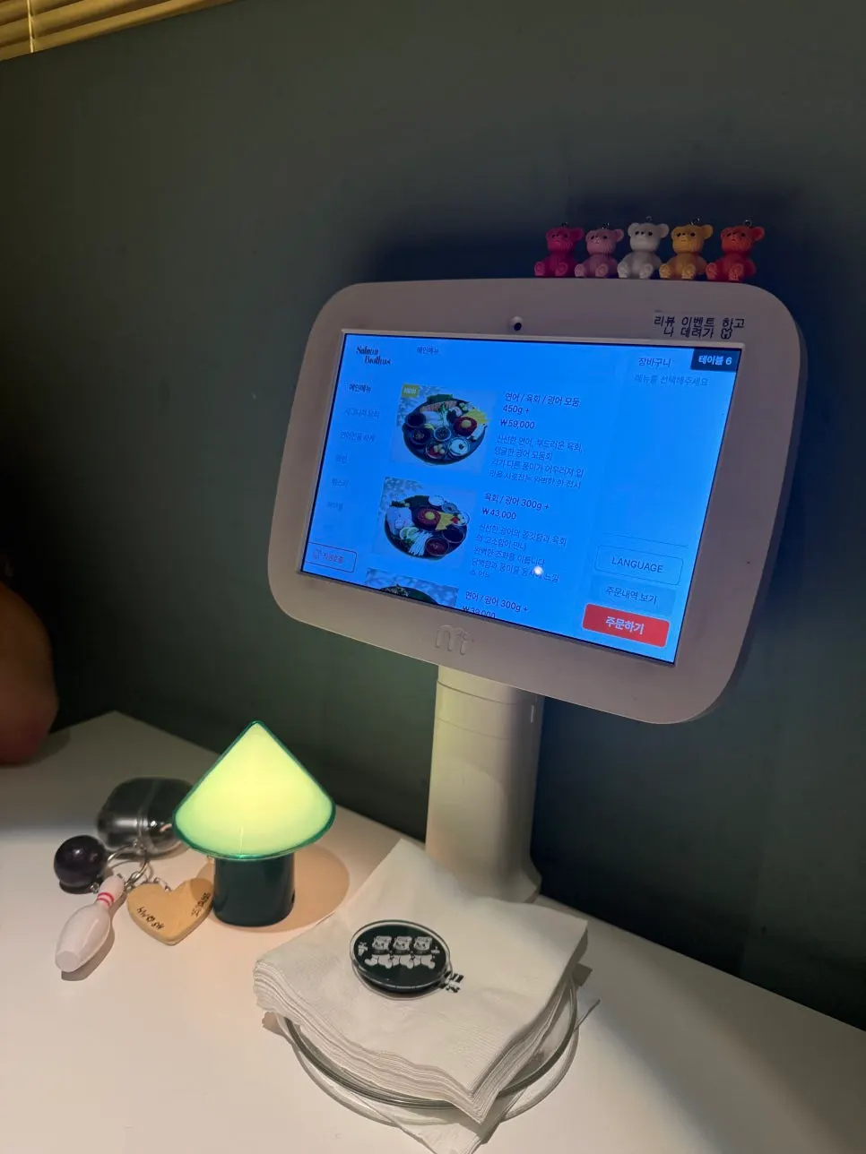 Salmon Brothers menu viewed on a tablet