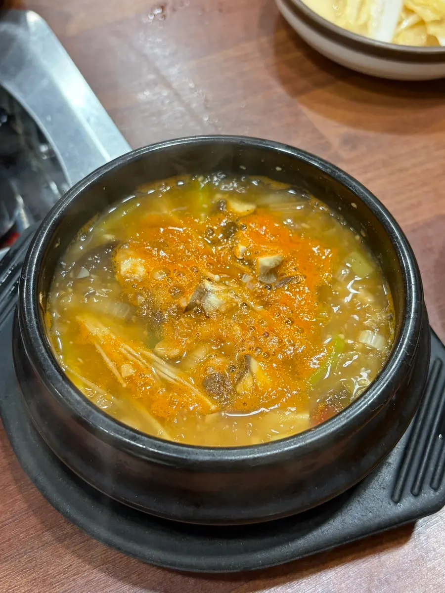 된장찌개와 밥 3000원 구성