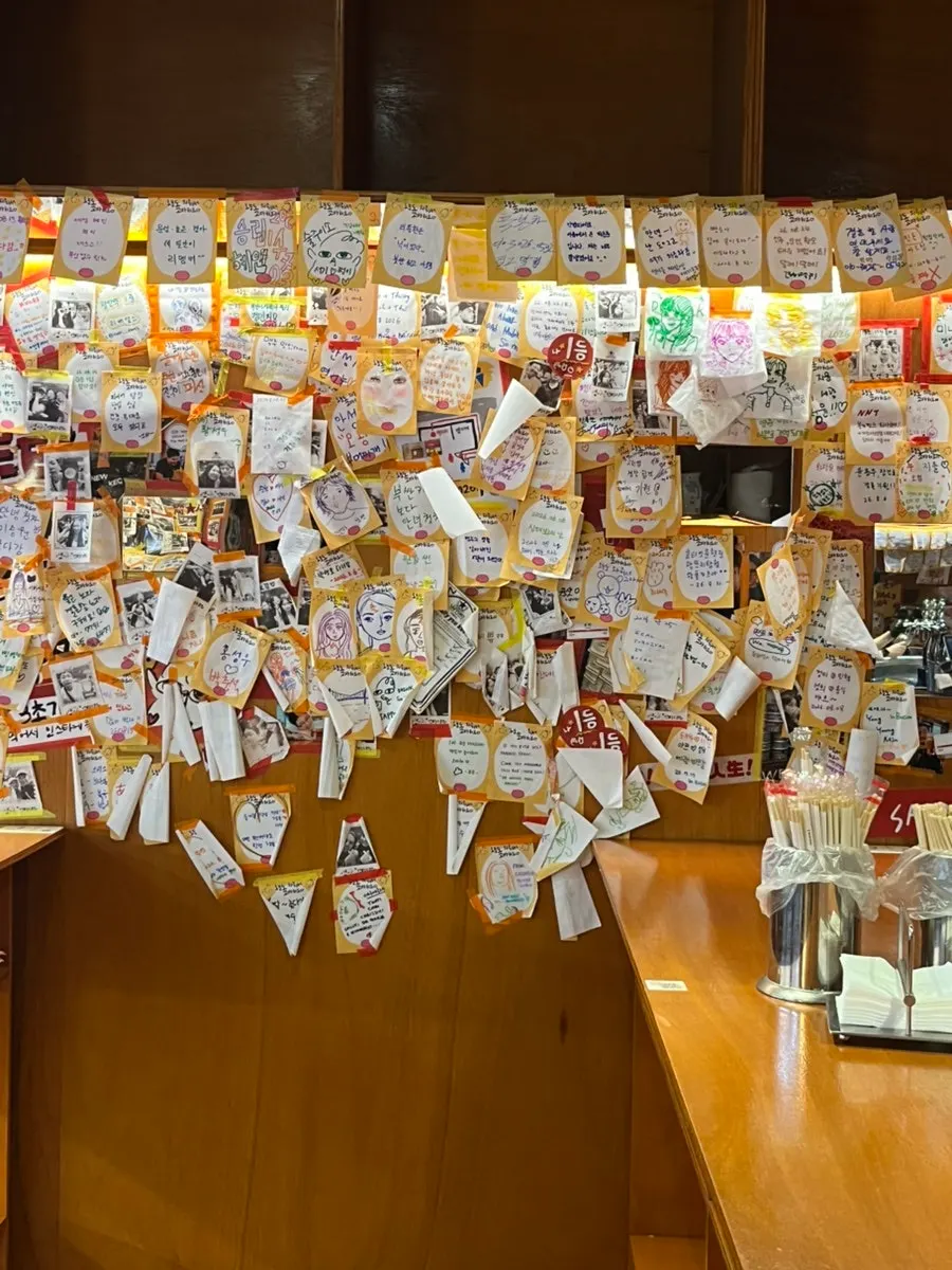 Ganppa Beer standing-bar interior
