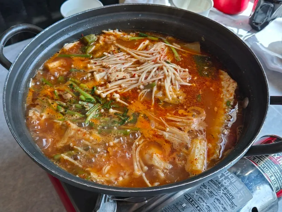 The bubbling spicy fish stew chosen at the end