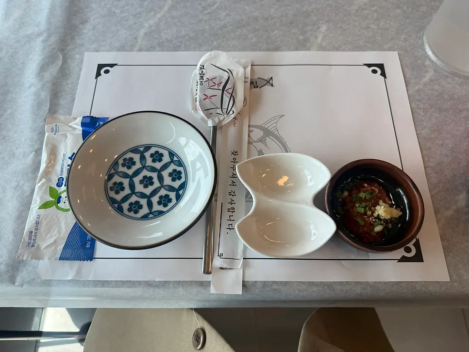 광안대교가 보이는 금랑횟집 뷰
