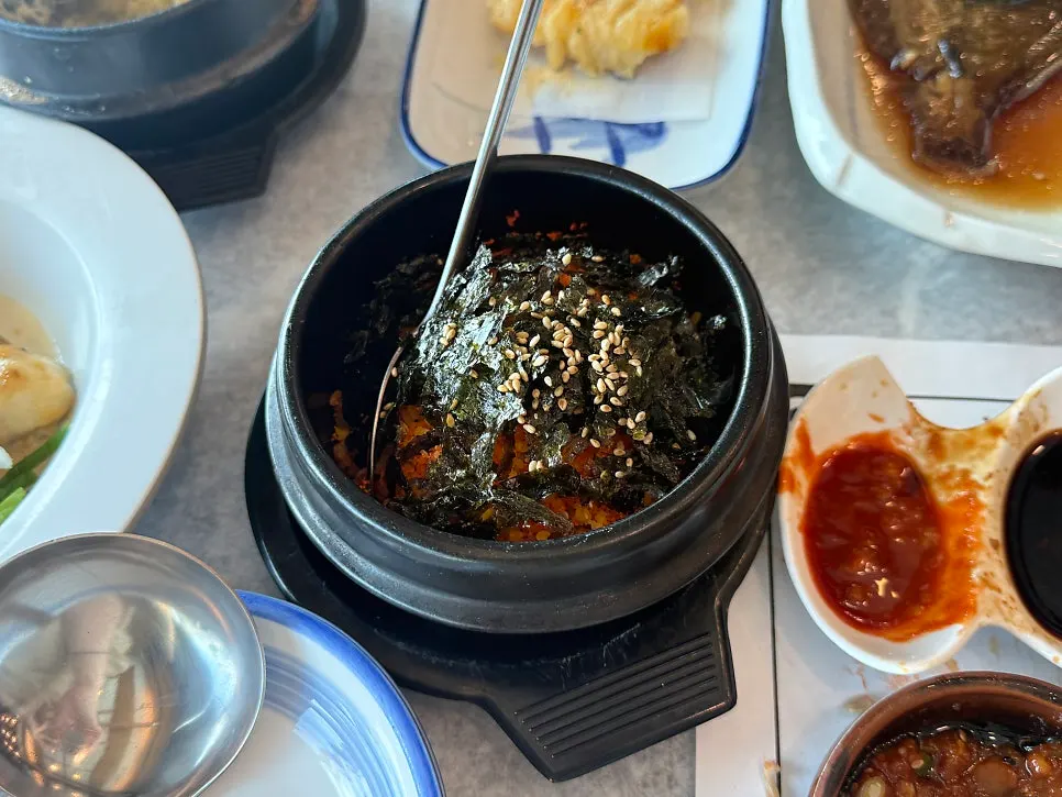 얼큰하고 시원한 매운탕