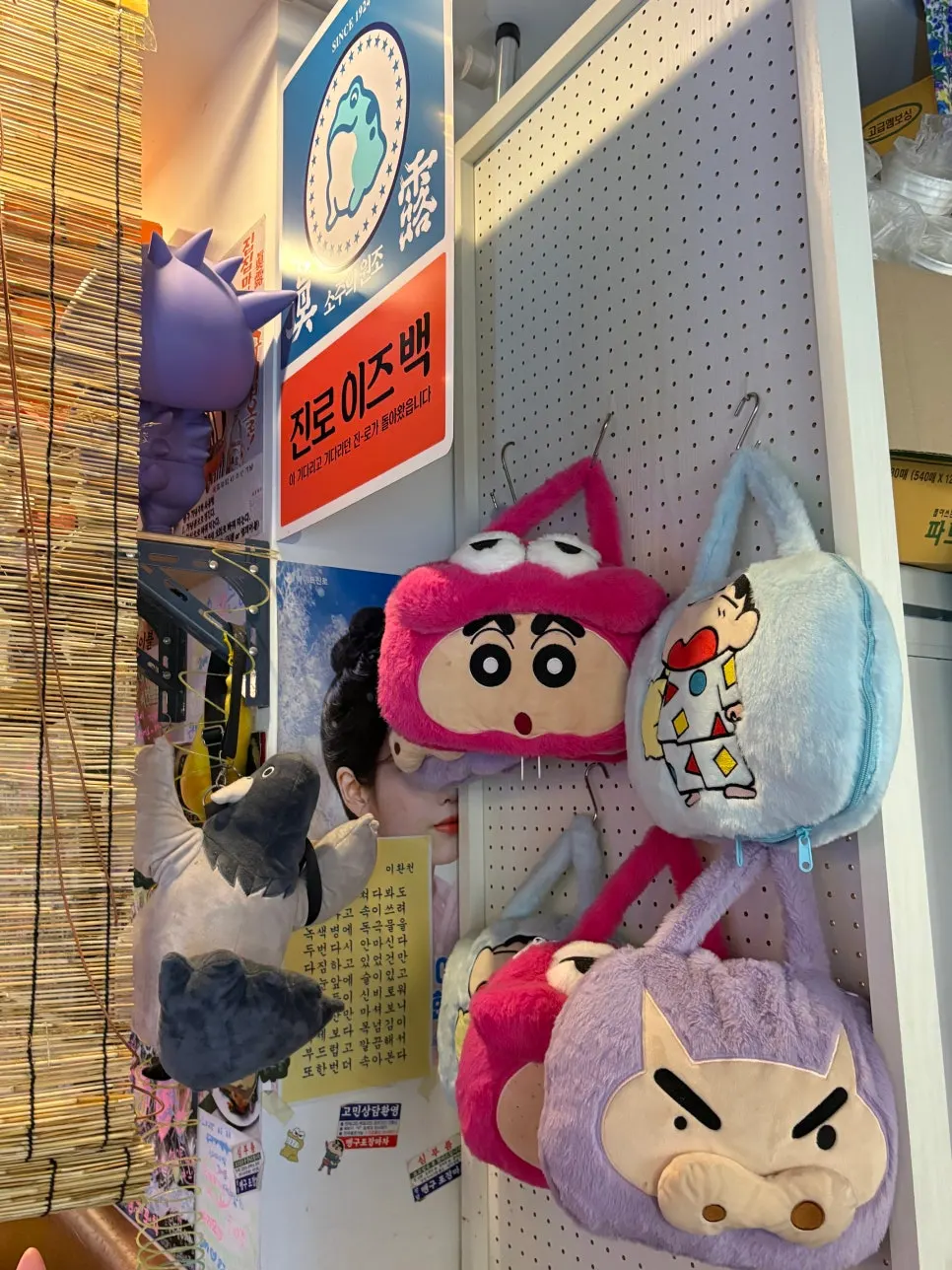 Display of Crayon Shin-chan merchandise