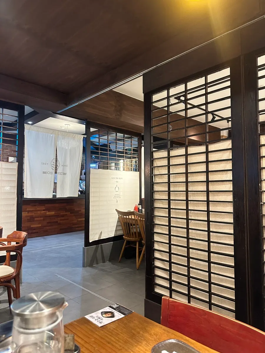 Private dining room space at The Bangpaje
