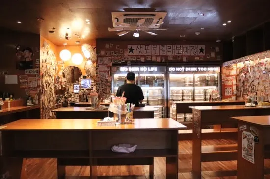 Hip interior design of the Ganppa Beer Gwangalli 2 bar