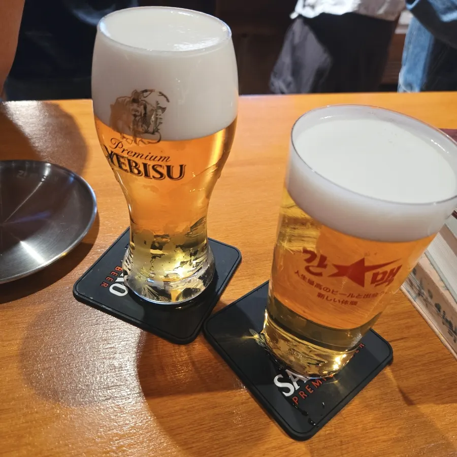 에비스와 삿포로 생맥주 두 잔 비교