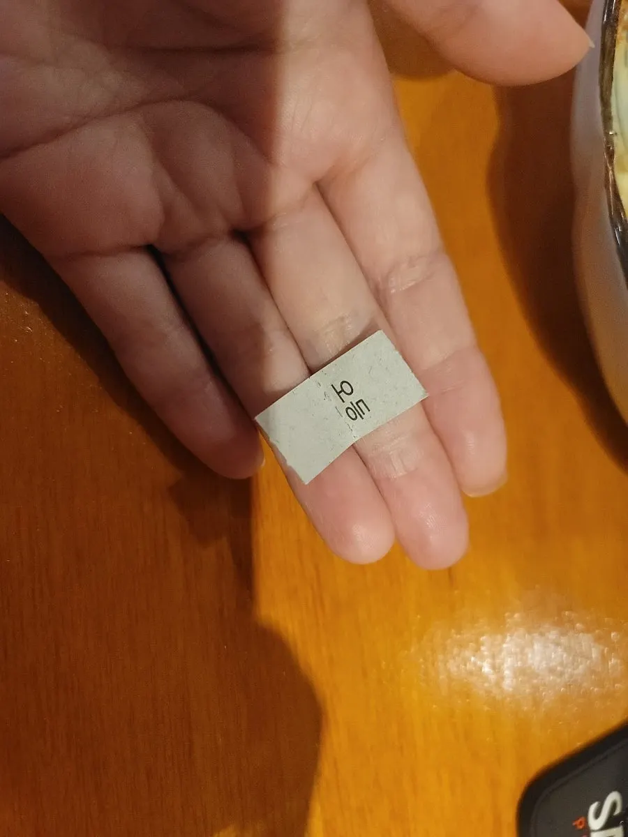 Resultado del sorteo: quinto premio