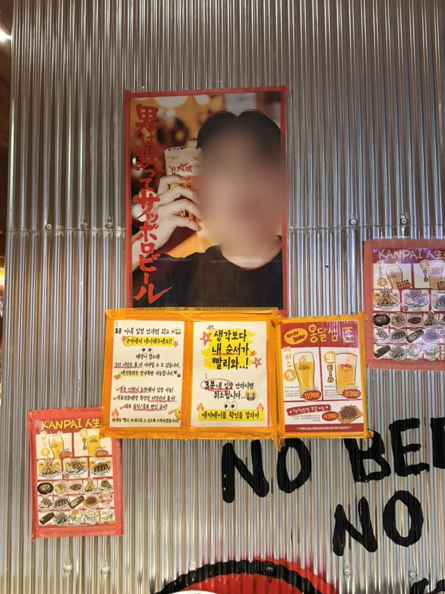 Photo zone with instant photo printing