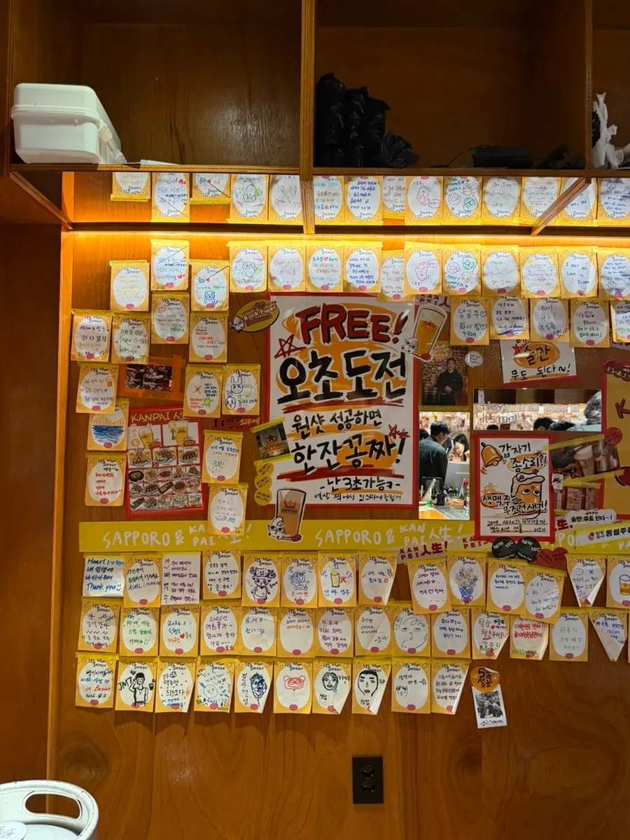 Instant photos posted at the photo zone