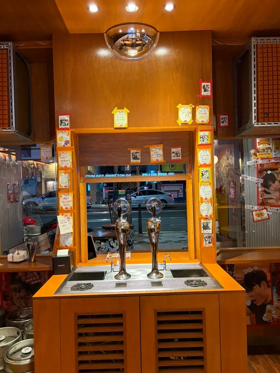 Standing-bar-style interior