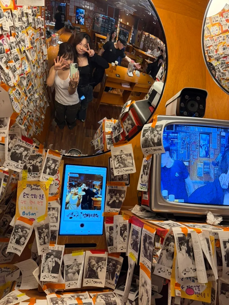 Ganppa Beer photo spot and photo booth