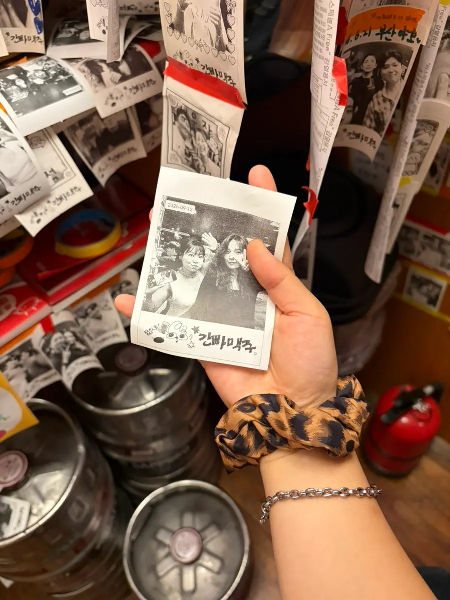 Photo spot for making Busan travel memories