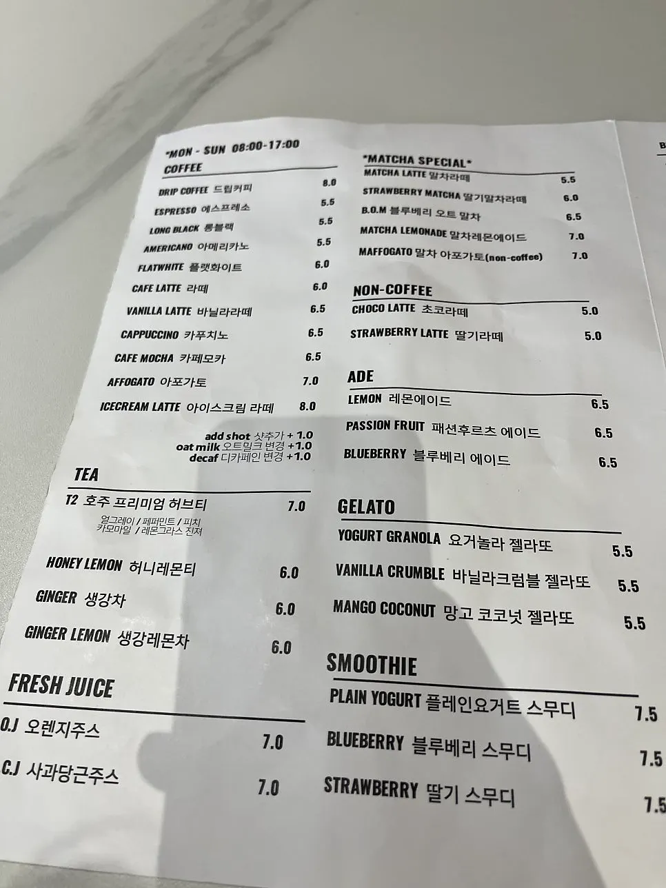 Interior of a brunch café in Minnak-dong, Gwangalli