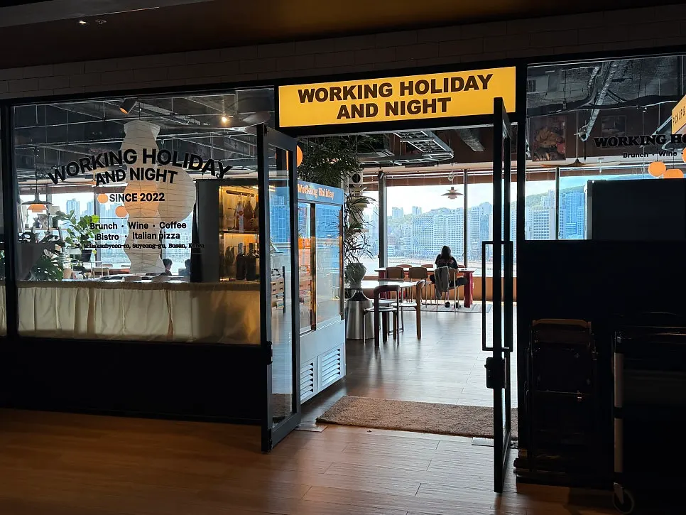 Directions to Working Holiday on the seventh floor of Badamaru