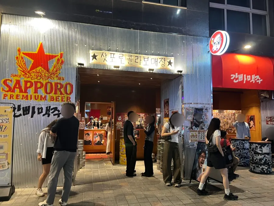 테바사키와 삿포로 생맥주 세트 구성