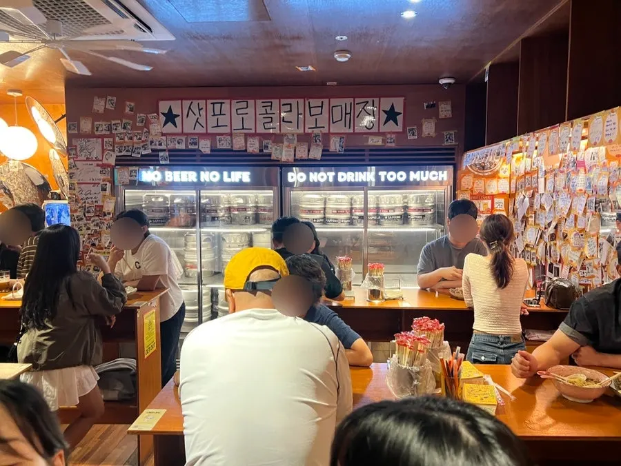 간빠맥주 광안2호점 매장 앞 모습