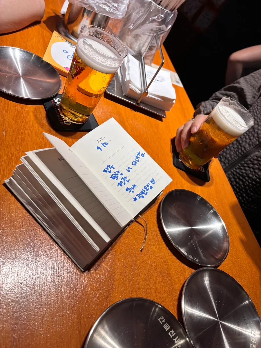 간빠맥주 광안2호점 매장 내부 분위기