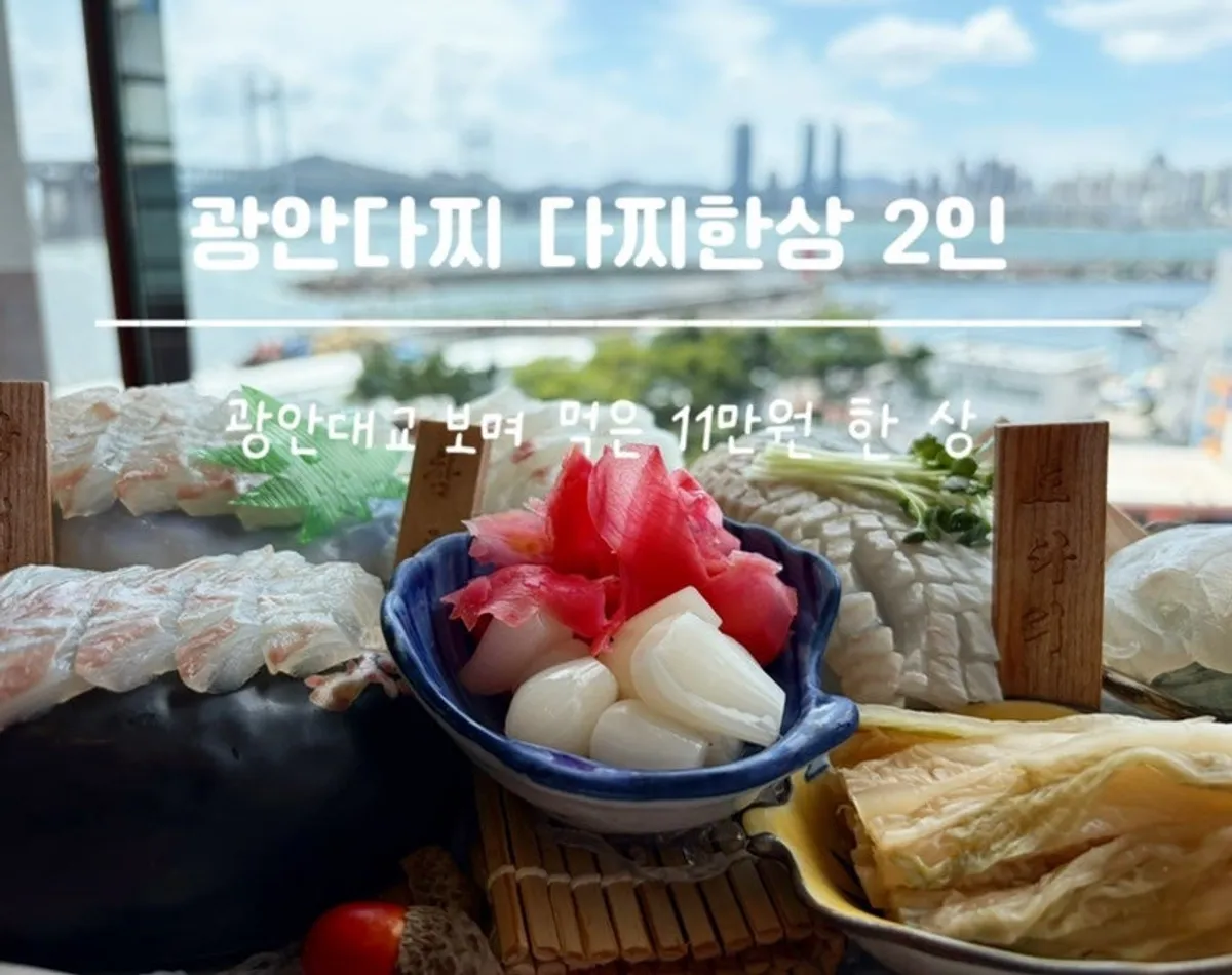 Dajji-hanjang set course for two at Gwanganda Jjji