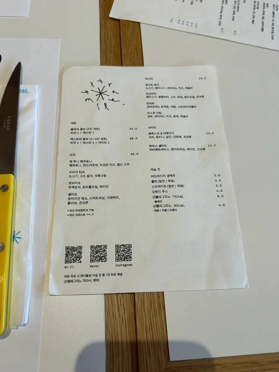 Self-serve water, napkins, and pickle refill corner