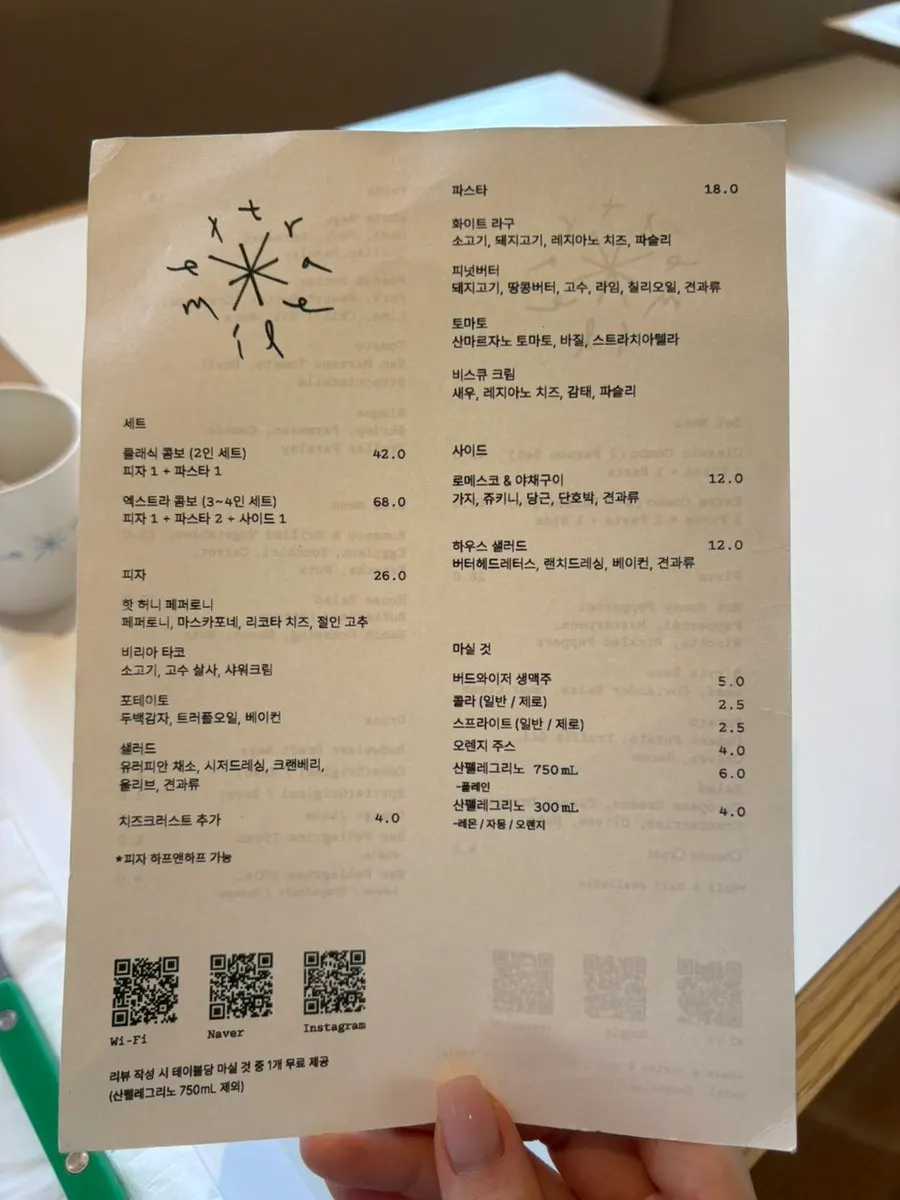 Extra Mile's menu board