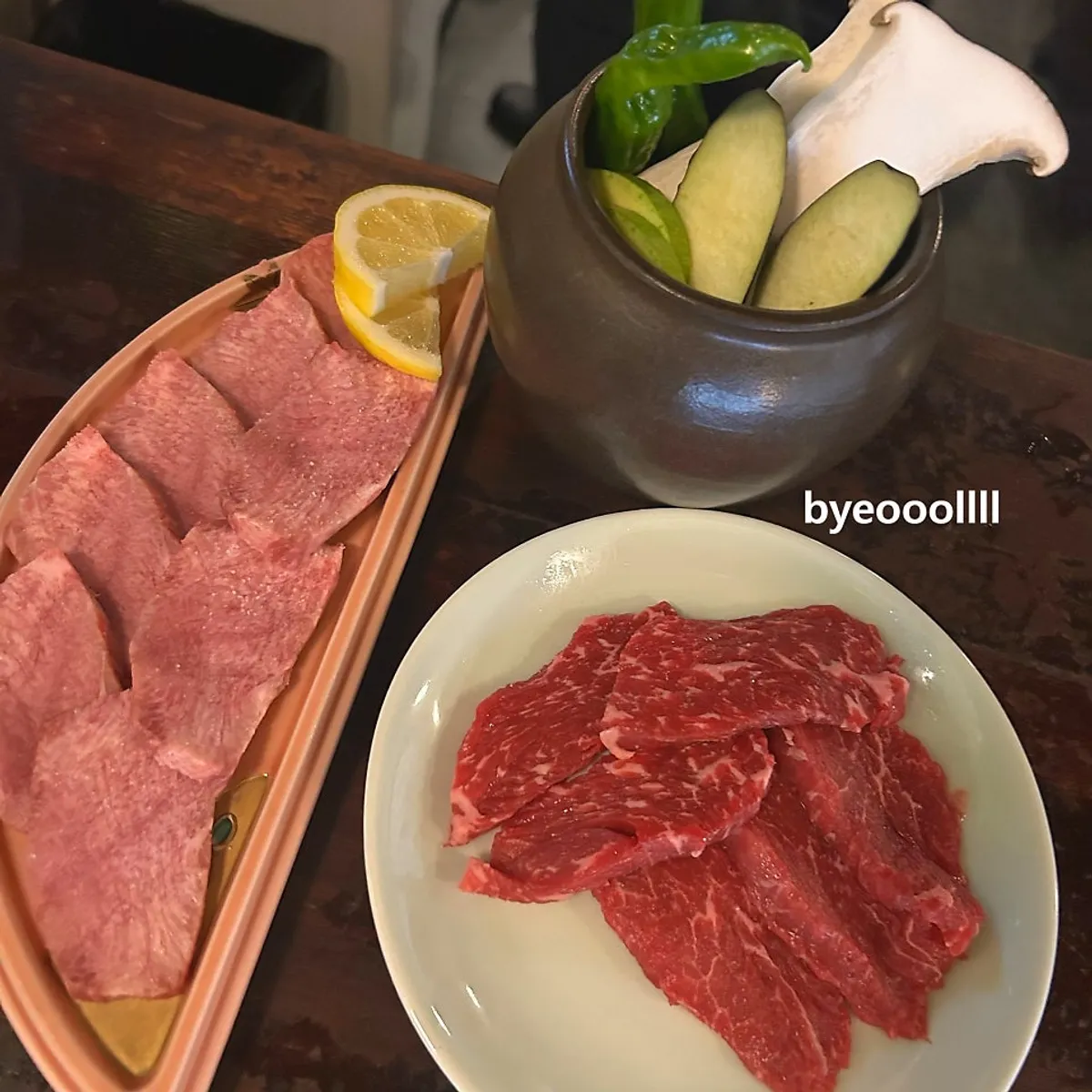 특상우설과 상로스 등 주문한 야끼니꾸 한 상